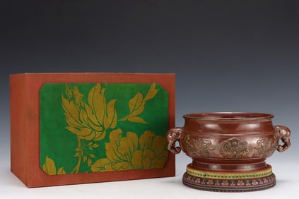A Rare Red Copper Phoenix Pattern Elephant-Ears Censer