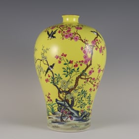 A Rare  Yellow Ground Famille Rose Flower and Bird Pattern Vase