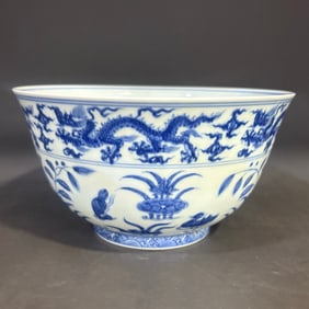 A Rare Blue and white Dragon Pattern mandarin duck and lotus pond pattern Bowl