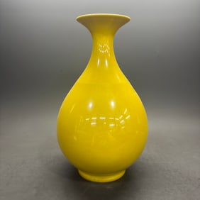 A Rare Yellow-glazed Vase