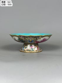 Enamel Outline in gold Figure Pattern Tall Fruit Plate