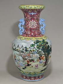 A Rare Famille Rose Carmine Figure Pattern Double ear Vase