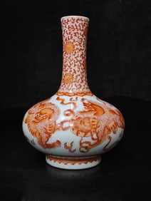 A Rare Iron-RedFlower  Lion Pattern Vase