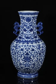 A Rare Blue and White Lotus Flower Pattern Double-Ears Vase