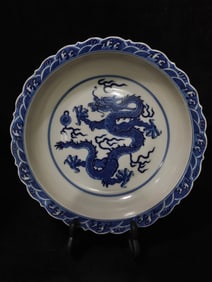 A Rare Blue and White Cloud and Dragon Pattern Plate