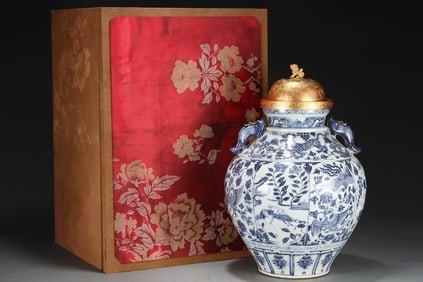 A Rare Blue and White Auspicious Beast and Grass and Insect Pattern Double-Ears Jar
