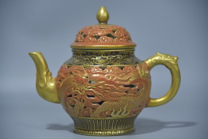 A Rare Famille Rose Yellow Ground Hollowed-out Gilded Interlocking Lotus Dragon Pattern Jar