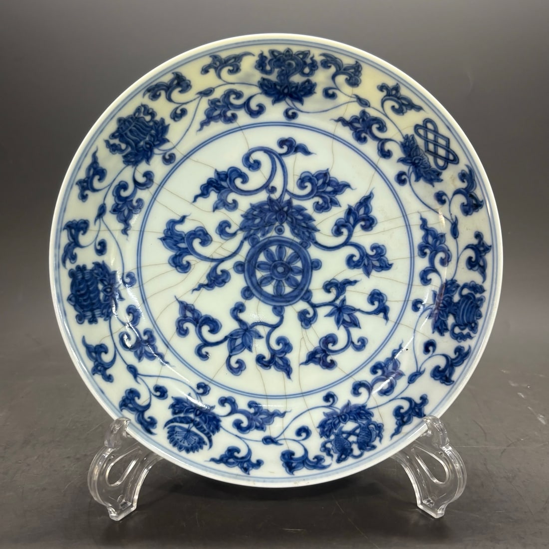 A Rare Blue and white lotus and eight treasures pattern plate: A Rare Blue and white lotus and eight treasures pattern plate ,Ming Dynasty, China,Chenghua Six-character Mark,Size:1.7inx7.6in 青花缠枝莲八宝纹盘
