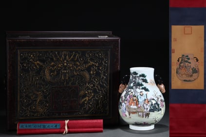 A Rare Famille-Rose Character and Story Pattern Double-Ears Zun,With poem