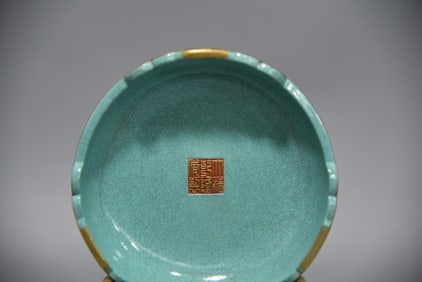 A Rare Gold Ground Iron Red Hollowed-out Gilded Double-Eared Vase