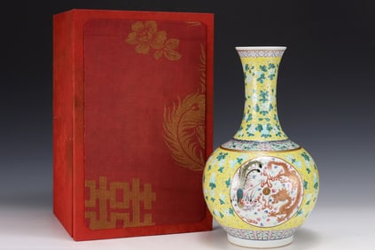 A Rare Famille-Rose Dragon and Phoenix Pattern Vase