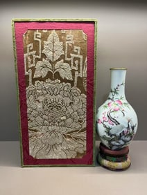 A Rare Enamel Crane and Peach Pattern Vase,With poem