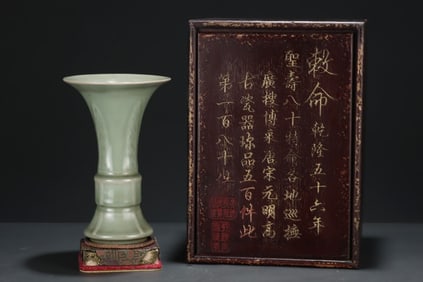 A Rare Longquan yao blue glaze flower vase