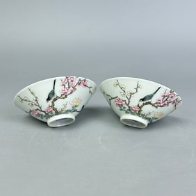 A Pair of Rare Famille Rose Flower and Bird Pattern Bowls