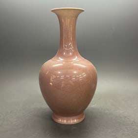 A Rare Eggplant Purple Glaze Flower Vase