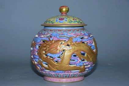 A Rare Enamel Color Gold Ground Interlocking Lotus Flower Pattern Double-Eared Incense Burner