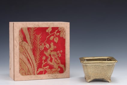 A Rare  Ge yao Square Brush Washer,with an Imperial Poem by Emperor Qianlong