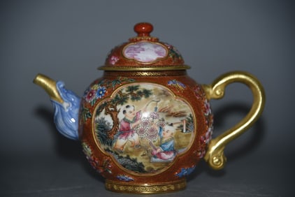 A Rare Blue and White Hollowed-out Flower Pattern Jar