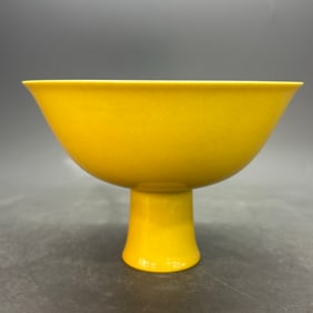 A Rare Yellow-glazed High-foot Bowl