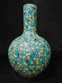A Rare Enamel Turquoise Flower and Bird Pattern Vase