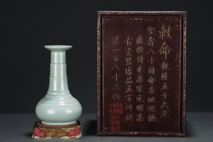 A Rare Longquan yao sky blue glaze bamboo joint vase