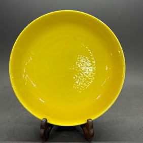 A Rare Yellow-glazed plate