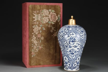 A Rare Blue and White Phoenix and Mandarin Duck Pattern Prunus Vase