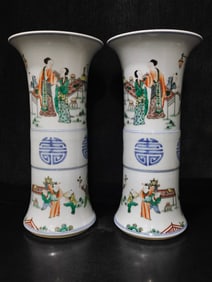 A pair of Rare Doucai Character and Story Pattern Huagu