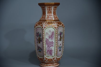 A Rare Enamel Color Iron Red Gilded Sea Wave Dragon Pattern Jar