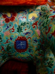A Rare Enamel Color Interlocking Lotus Flower Pattern Three-Sheep Jar