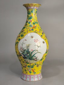 A Rare Famille Rose Yellow ground Flower Pattern Vase