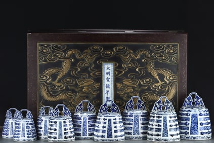 A Rare A set of blue and white sea water phoenix pattern chimes