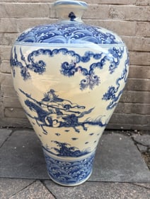 A Rare Blue and white Figure Pattern Vase