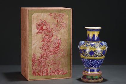 A Rare Blue and white yellow glaze lotus sea water pattern double-eared vase