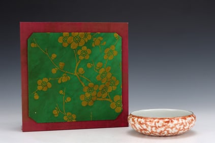 A Rare Famille-Rose Sika Deer Patter Brush Washer
