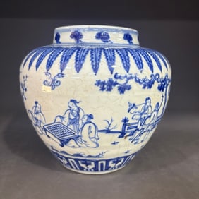 A Rare Blue and white Figure Pattern Jar