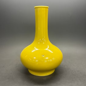 A Rare Yellow-glazed Vase
