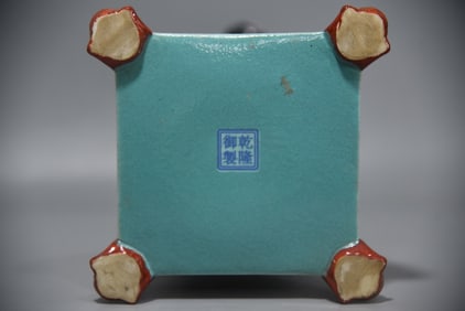 A Rare Enamel Color Figure Pattern Jar