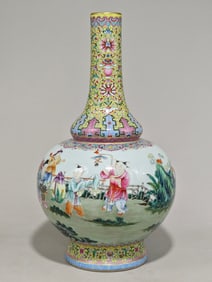 A Rare Famille Rose Yellow ground Lotus Figure Pattern Vase