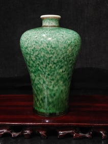 A Rare Jade-green Glaze Vase