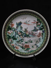 A Rare Wucai Landscape Figures Pattern Plate