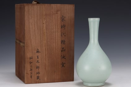 A Rare Ru yao Vase