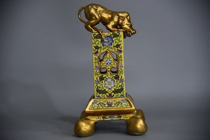 A Rare Carmine Gilded Carved Hollowed-out Dragon and Phoenix Pattern Vase
