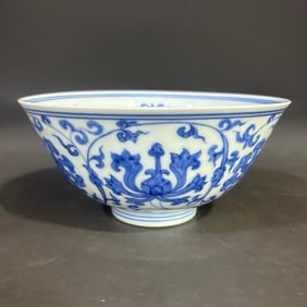 A Rare Blue and white Lotus and Precious Phase Pattern Bowl