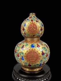 Enamel Carved Gold Ground Gourd Pattern Vase