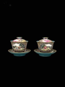 Enamel Outline in gold Flower and Figure Pattern Three-Part Covered Bowl