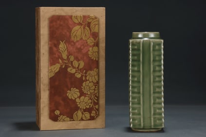 A Rare Longquan yao square cong-shaped vase
