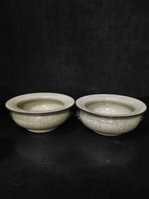 A Rare Ge yao Double-Ears Censer