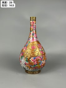 Enamel Carved Dragon Pattern Vase