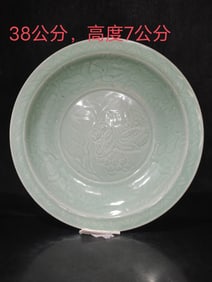 A Rare Longquan yao Lotus Pattern Plate